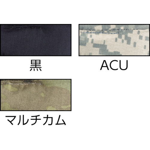 AltaSoft アルタロック マルチカム【50703-16】