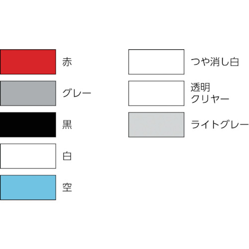 水性ラッカースプレーMAX 300ml 透明クリヤー【261932】