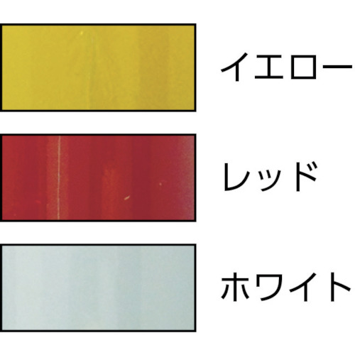 ビームライトスプレー 100ml イエロー【214G2】