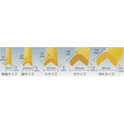安心クッション L字型 特大 1本入 ライトグレー【TAC-144】
