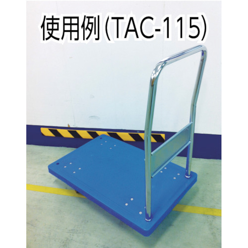 安心クッション 半円型 0.9m 1本入 イエロー【TAC-146】