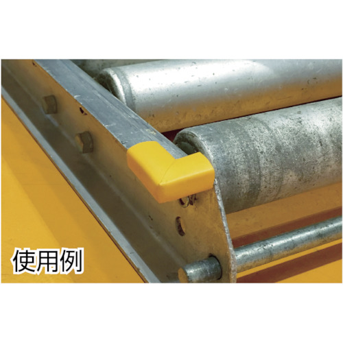 安心クッション はさみこみ型 コーナー用 幅35mm ブラック【TAC-160BK】