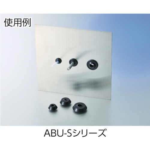 ブッシング シリコーンゴム(7043-02)【ABU-02S】