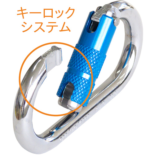 オートロック ステンO型 アルミ環【KA10AM-S】