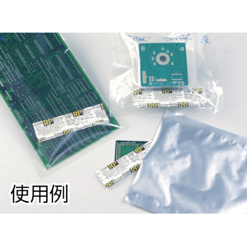 RP-20ANC (10個入)【RP20ANC】