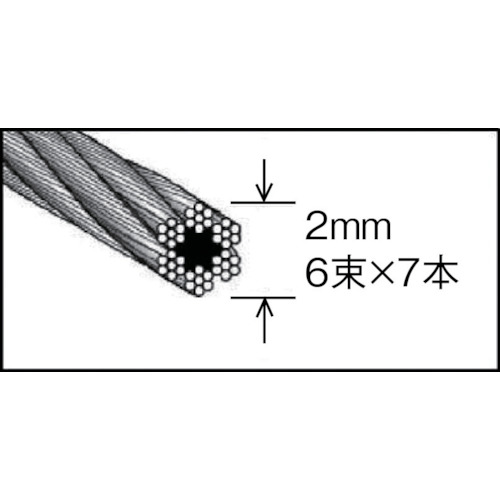 メッキ付ワイヤロープ Φ2mmX10m【CWM-2S10】