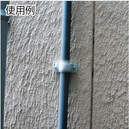 樹脂サドルバンドVP管30A用台座 10個入り【TGS-30VP-S】