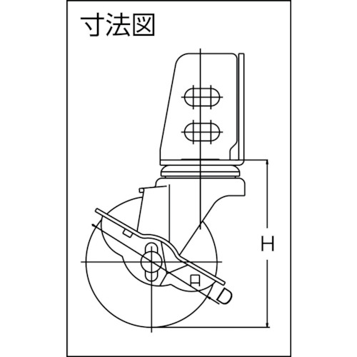 アングル式エラストマーキャスター 自在S付き Φ75【TYSA-75ELS】