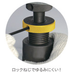 磁力付スクリューサポート(ロングストローク型)【MSS150LS】