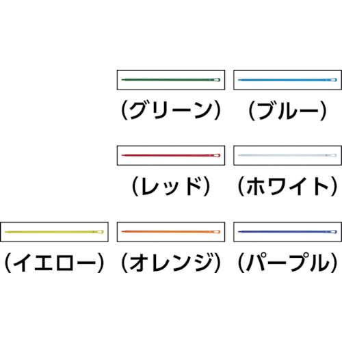 ハンドル 2960 グリーン【29602】