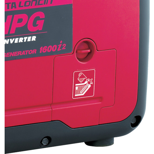 エンジン発電機 HPG-1600I2【HPG1600I2】