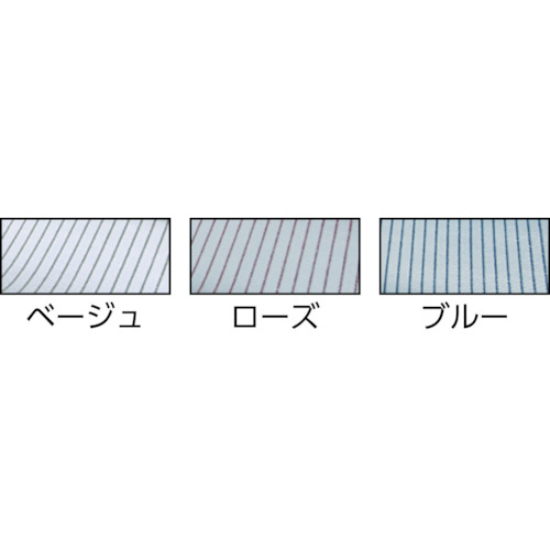 はがせるフェルト【WK014】
