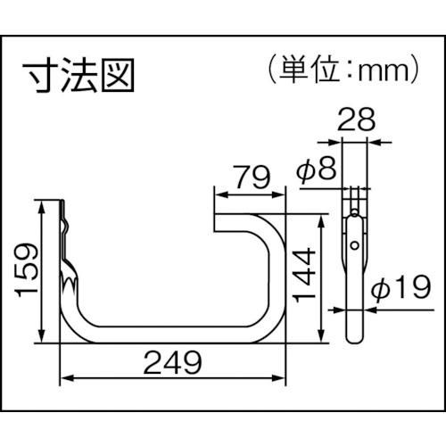 ワイルドフックC【WW003】