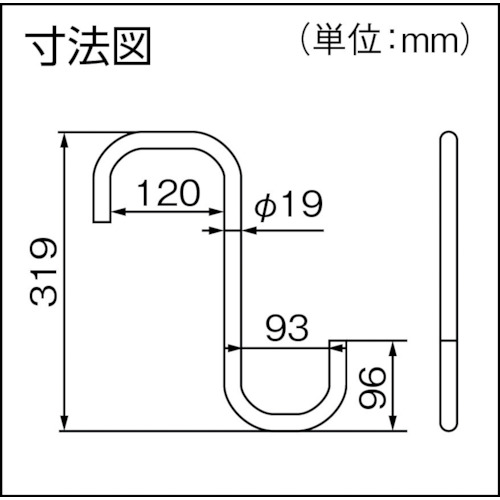 ワイルドフックS【WW005】