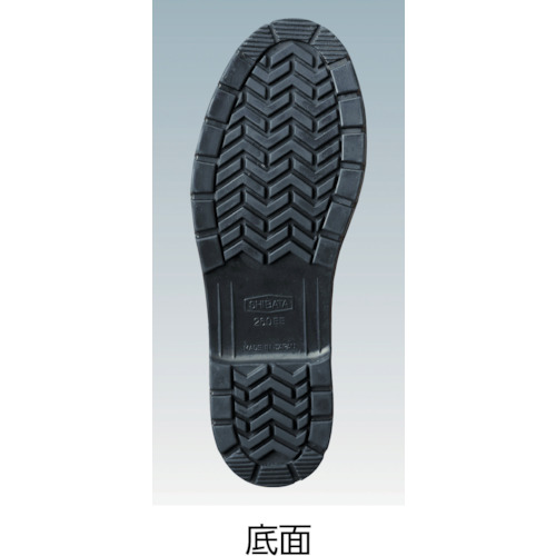 冷蔵庫用長靴-40℃ NR021 27.0 ネイビー【NR021-27.0】