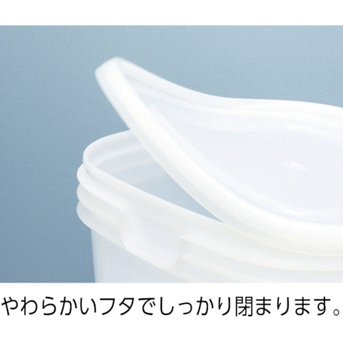 角型密閉バケツ 3L 蓋付き ナチュラル色【TMC-3K】