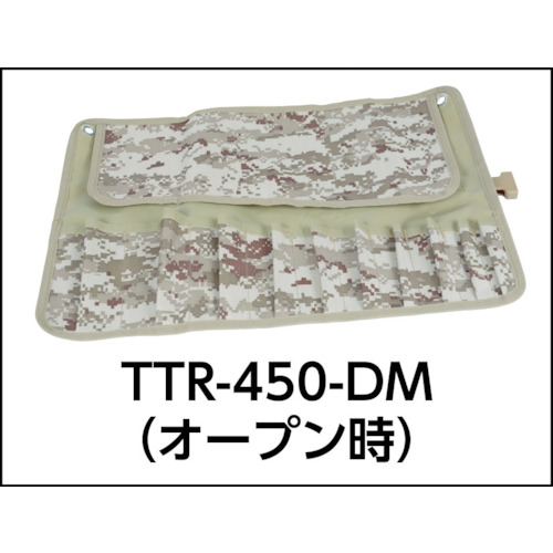 デジタルセージ迷彩 ツールロール 390X320 10ポケット【TTR-450-SM】