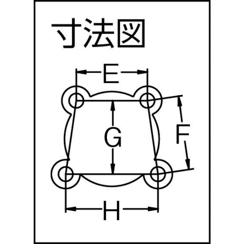 ダクタイルリードバイス専用回転台 125mm【SLVK-125】