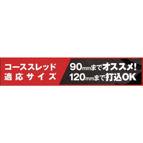 電動ドライバー用アダプター 強力L型ミニPRO【TDA-600】