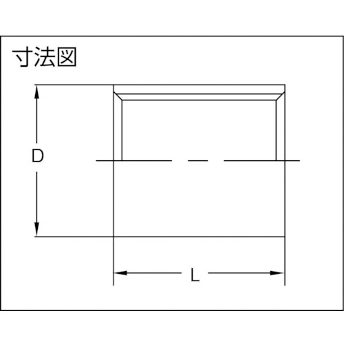 ねじ込み管継手 SUS ストレートソケット 10A【TS-10A】
