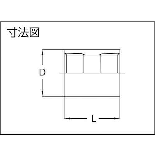 ねじ込み管継手 SUS 六角ホースニップル 20A【TSTHN-20A】