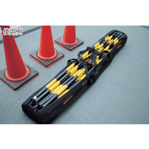 ガードバー収納・設置用袋 ロンリータイガー 25本収納タイプ【TLTG-15BG】