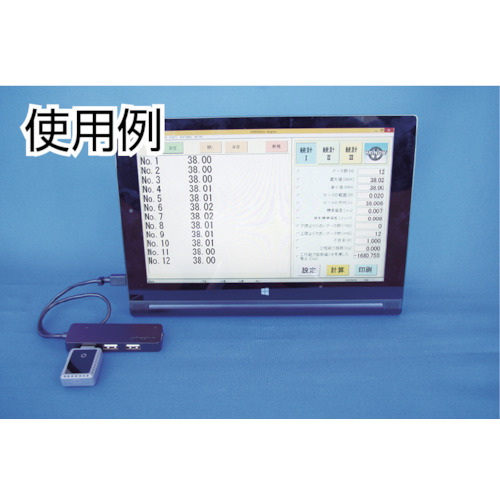コンパクトワイヤレスデ-タ送信デジタルノギスE-FW【E-FW20】