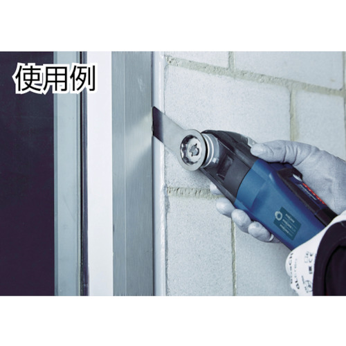 カットソーブレード スターロックマックス【MAIZ32APB】