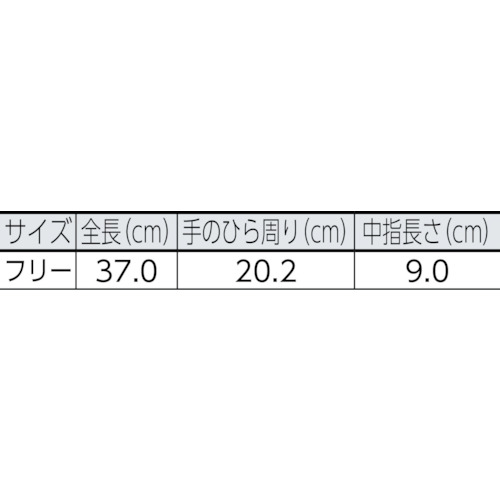 溶接用 牛革手袋 3本指 MT-107D-3P【MT-107D-3P】