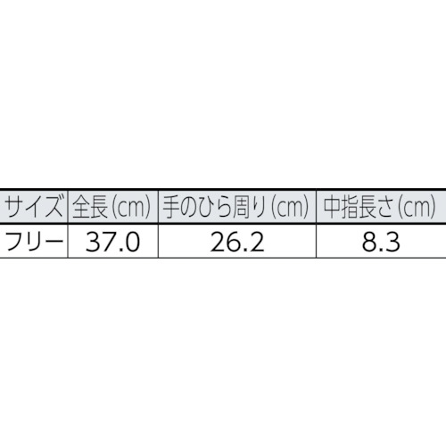 溶接用 牛革手袋 MT-107D-5P【MT-107D-5P】