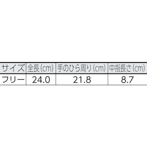 牛床革手袋 外縫 MT-152D-W【MT-152D-W】