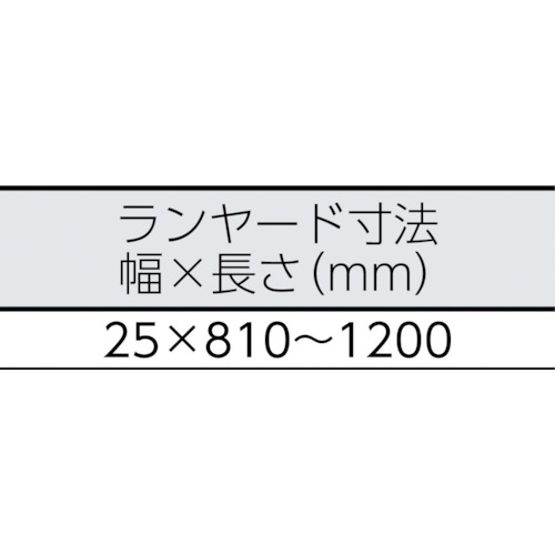 EXJ胴ベルト用サブランヤード イエロー【LYD-50HLD-24APH-EXYL-1.2-YL】