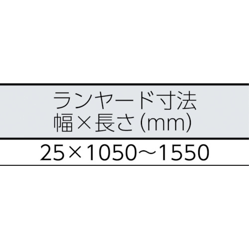 EXJ胴ベルト用メインランヤード ブラック【LYD-50TL-SA-24AP-EXBL】