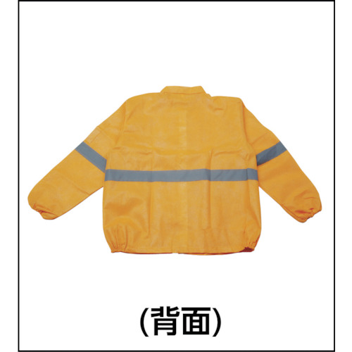 高視認性作業服 上衣 M【RSMMS-JSM】