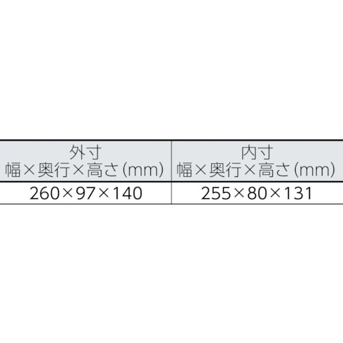 マグネット式グローブホルダー【107-030】