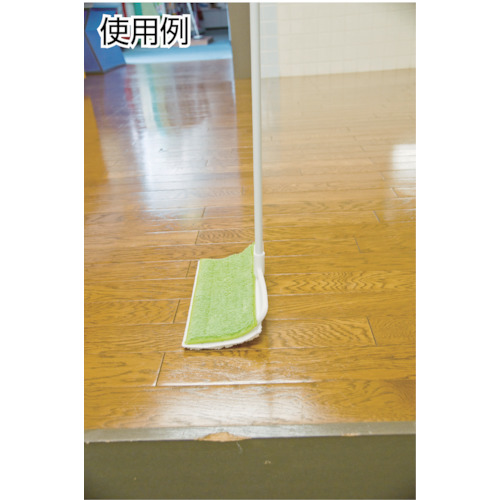 ゴシゴシ拭ける両面モップ 伸縮柄【402992600】