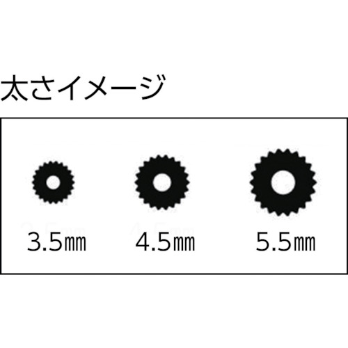 網押えゴム小巻 太さ3.5mm×250m グレイ【120685】