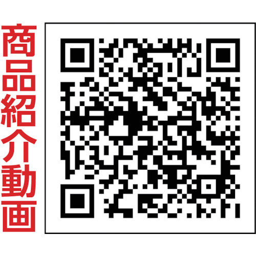 網戸張り替え5点セット ゴムのブロンズ/ブラック【211994】