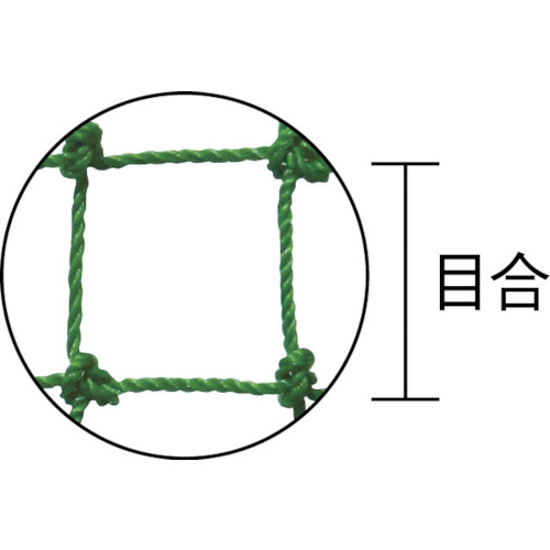 ポリ有結ゴルフネット 25mm角目 2m×30m(S) 緑【300728】