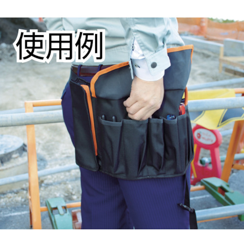腰巻式アクティブツールロール 265X480【TTR-265WB】