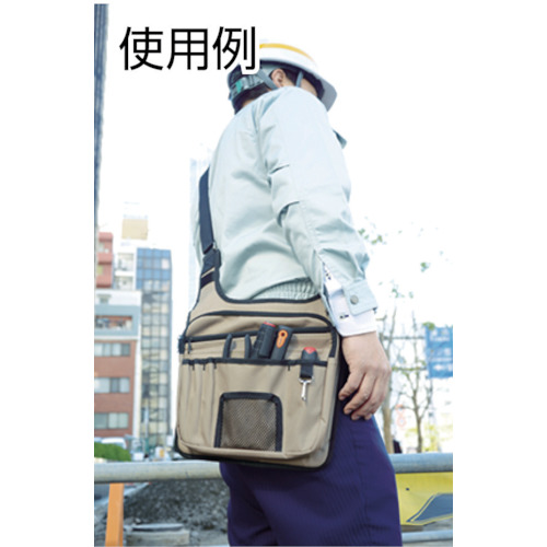ショルダー式ツールバッグ 320X430【TTS-320】