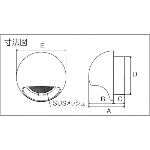 ベンチレーターキャップφ100(グレー)【BRC100G-T】