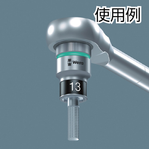 8790 HMC HFソケット 1/2 10.0mm【003730】