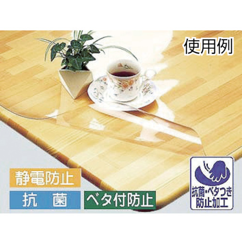 3点機能付透明マット KMGK-9012 90cm×120cm×1mm厚【KMGK-9012】