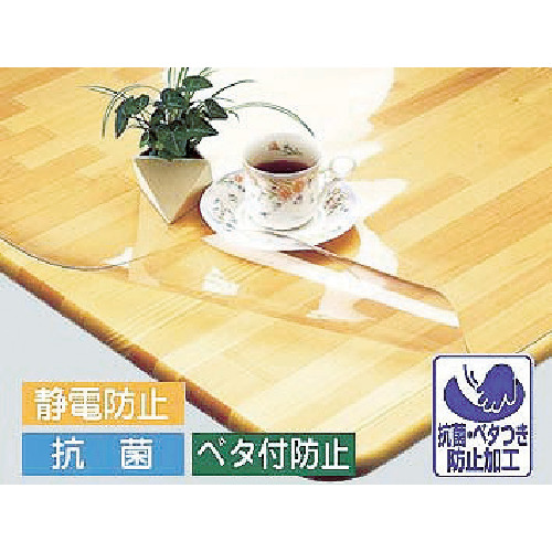 3点機能付透明マット KMGK-9012 90cm×120cm×1mm厚【KMGK-9012】