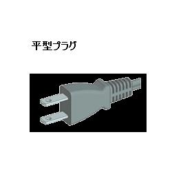 温調制御はんだこて 240℃～540℃(平型プラグ)【FX601-01】