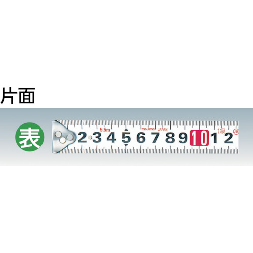 スパコン16 5.5m/メートル目盛/ブリスター【SP1655BL】