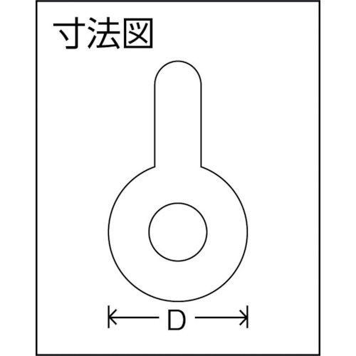 JISシャックル M級 ドブ BB-22【JBB22G】