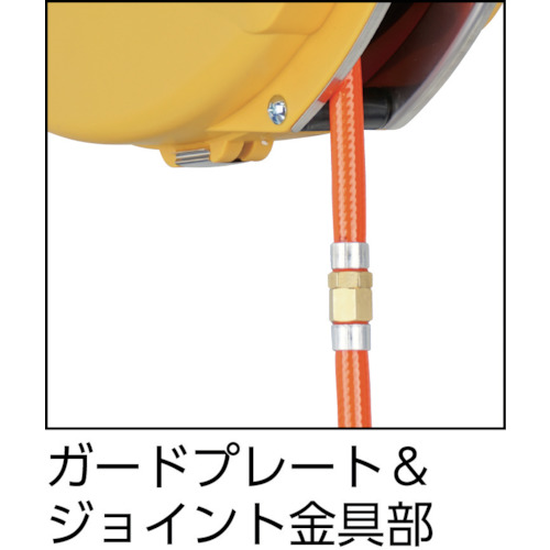 ハンディーエアーリール(ブレーキ付)【HAP-210JS-BG】