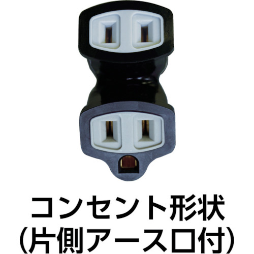 リール LEDランプリール 10M【HEP-610EV-BG】
